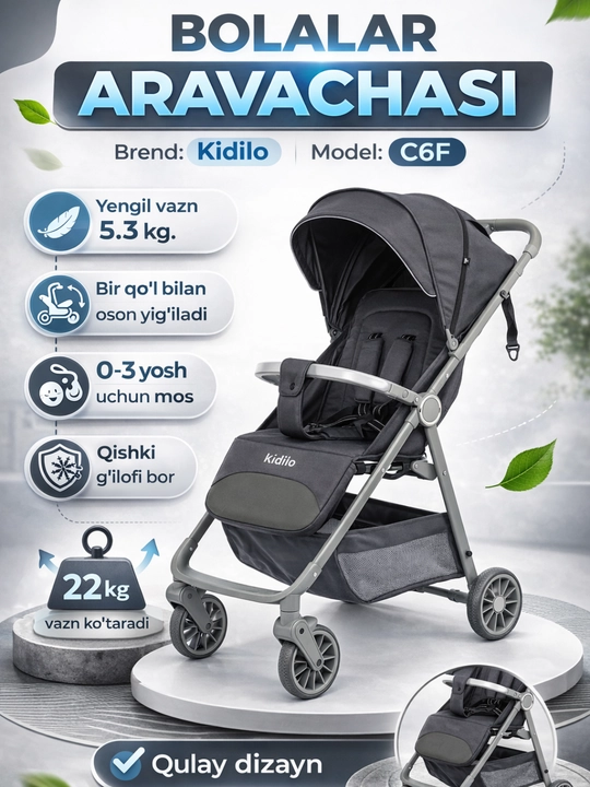Прогулочная коляска Kidilo C6F – легкая и удобная - 