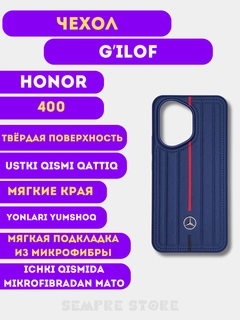 Синий