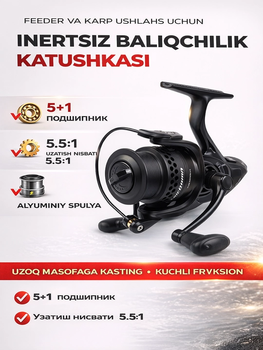 Inertsiz katушка Flagman Cast Master Feeder 5000/6000 feeder karp uchun