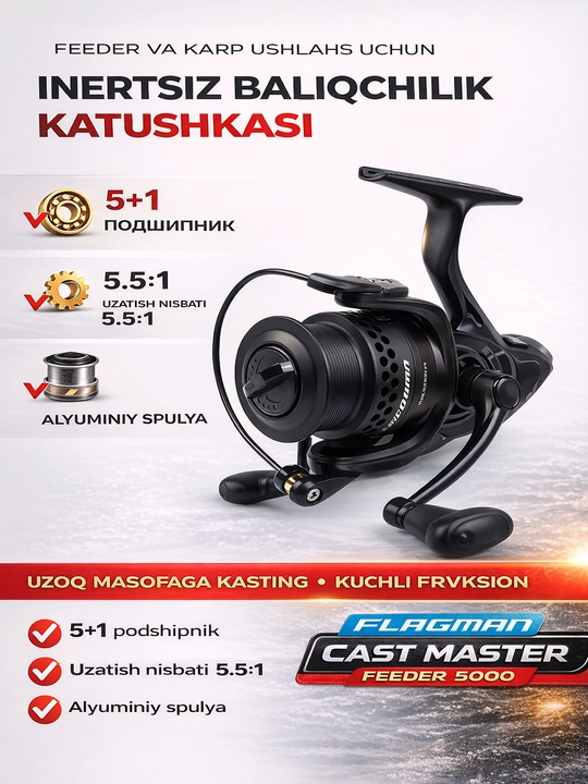 Inertsiz katушка Flagman Cast Master Feeder 5000/6000 feeder karp uchun