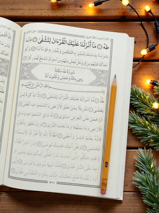 Soyali Qur’on - Qur’onni yozish va o‘rganishni o‘rganing