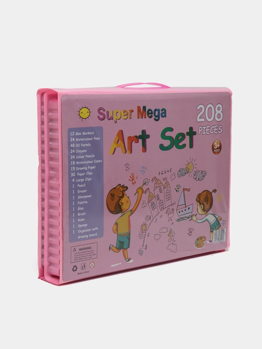 Mega Art Set, набор для рисования, для детей 208 предметов