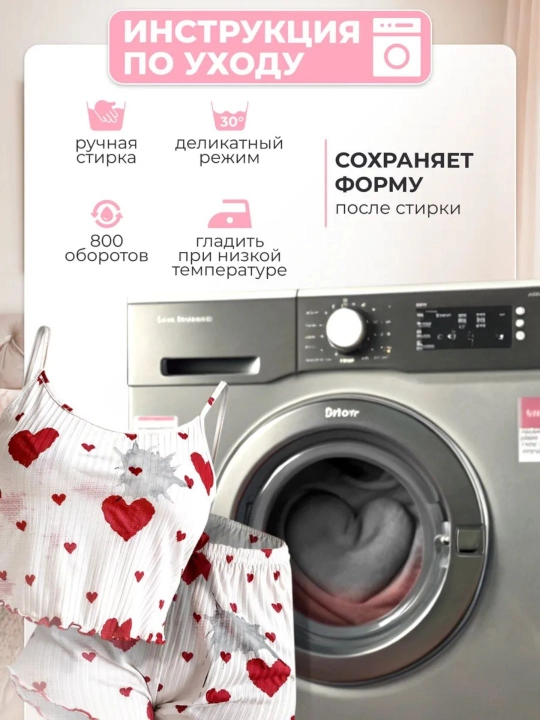 Пижама женская, летняя, мягкая пижама 2в1 с топом и шортами