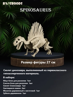 Бежевый