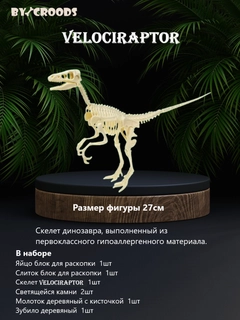 Бежевый меланж