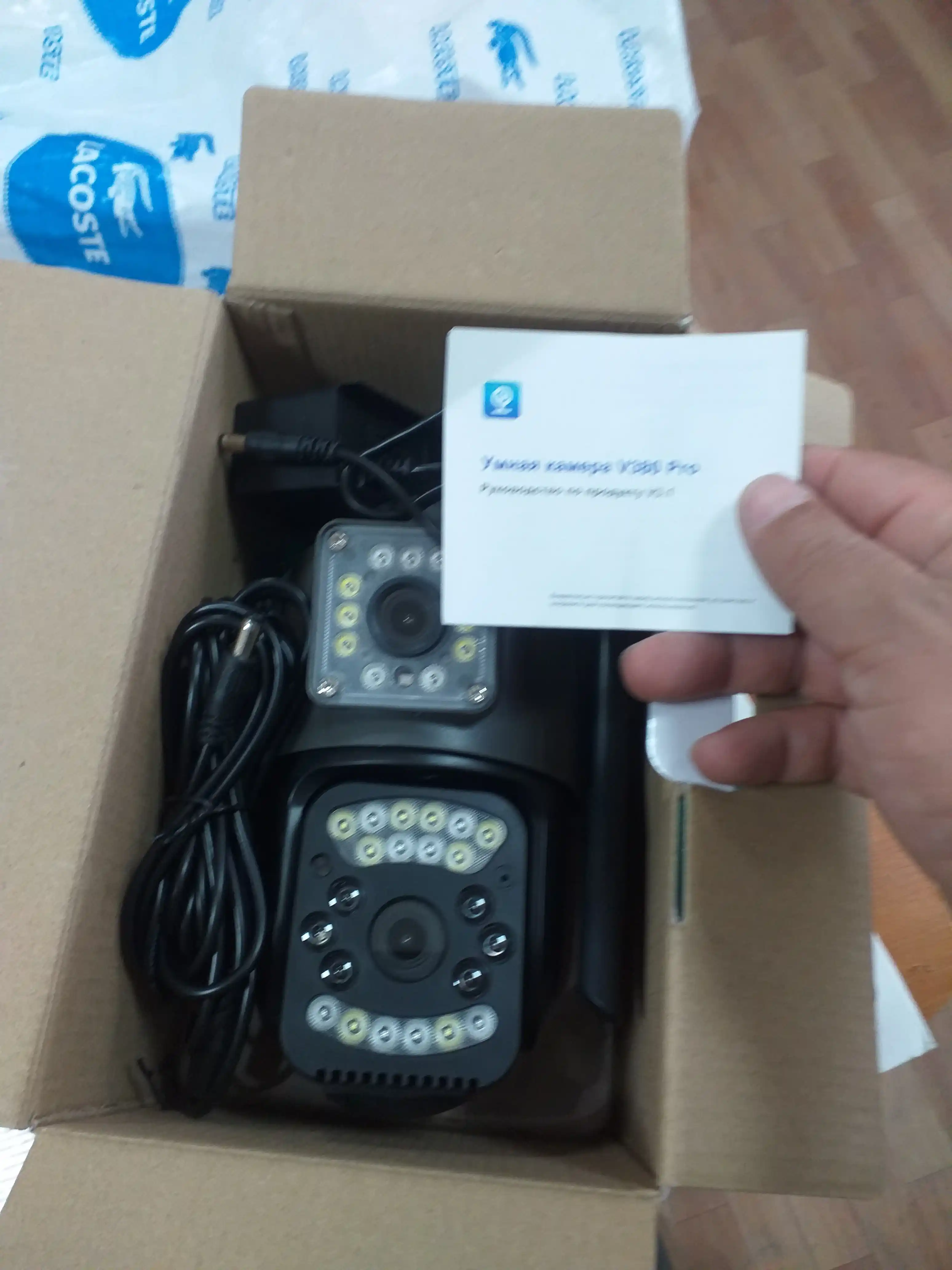 4G sim kartali kamera, 2 linzali, xavfsizlik kamerasi, Smart PTZ Camera, V380 PRO