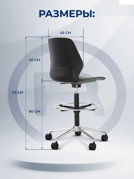 Bar stuli KANO Staryo (EXY30.BM) Black, qora, baland o‘rnashgan