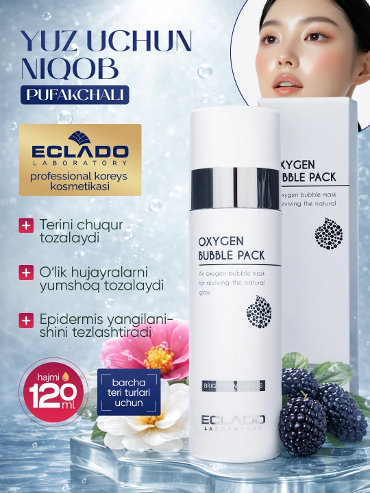 Маска для лица кислородная пузырьковая ECLADO Oxygen Bubble Pack, 120 мл