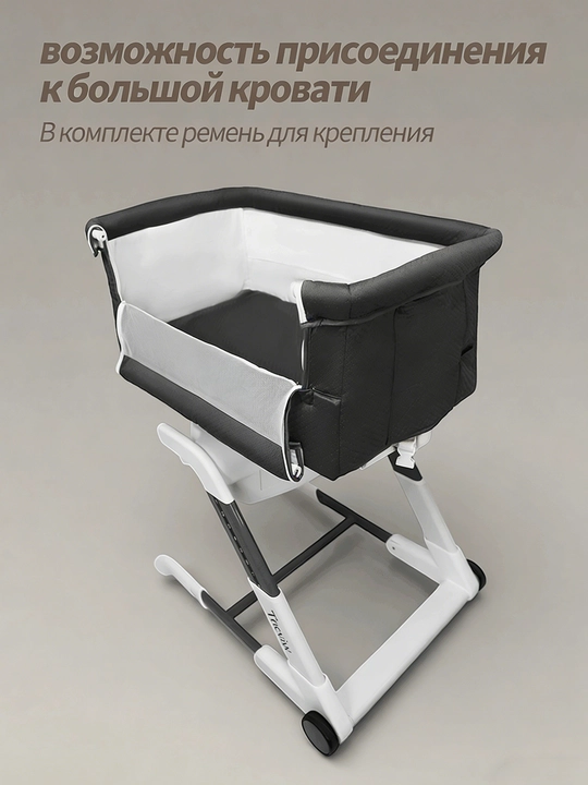 Стульчик для кормления ребенка, многофункциональный обеденный стул, 3 в 1