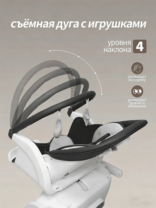 Стульчик для кормления ребенка, многофункциональный обеденный стул, 3 в 1
