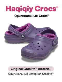 Binafsha
