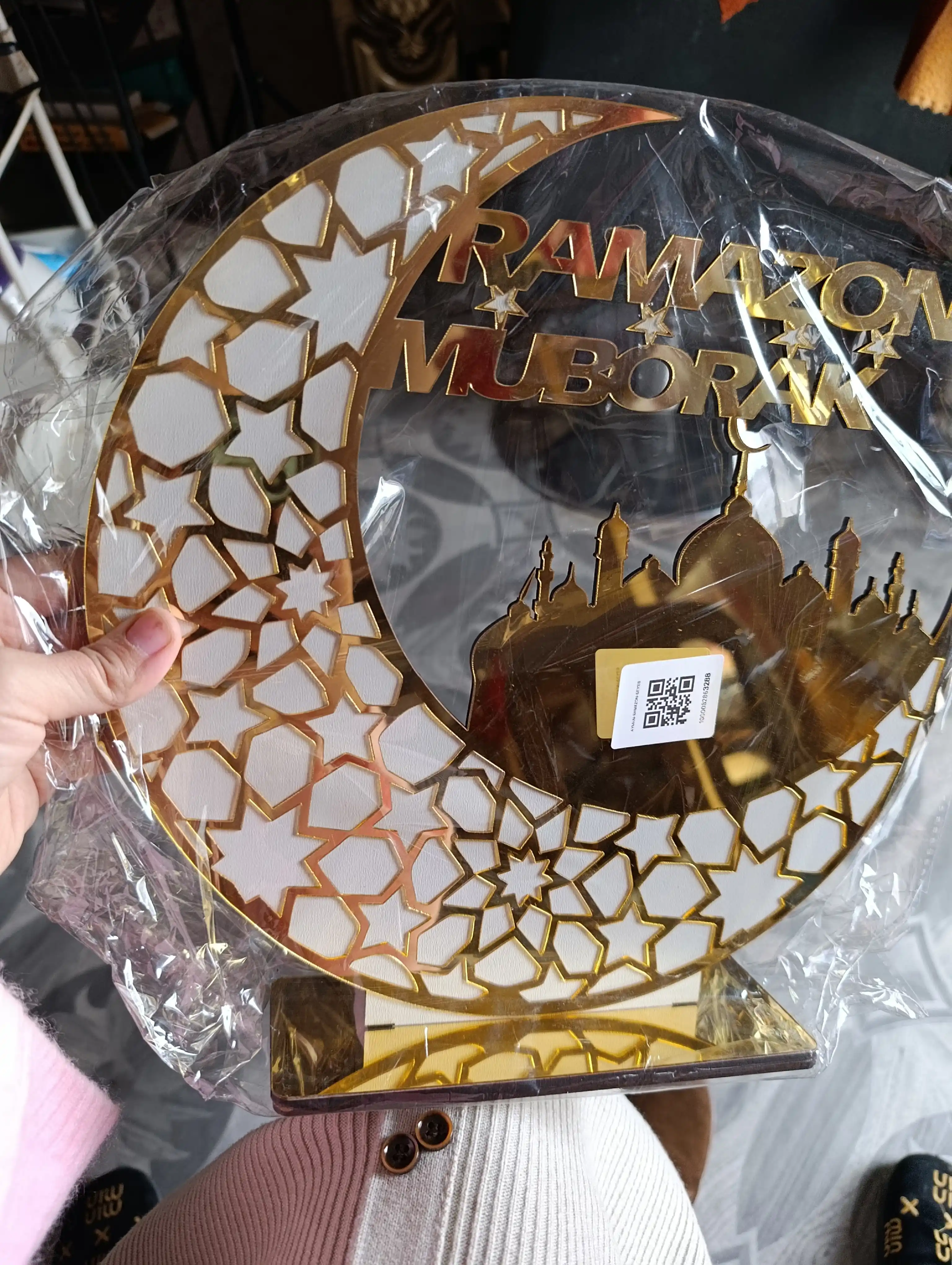 Рамадан Мубарак, Рамадан Карим, украшения к празднику Ид Мубарак, украшения к Рамадану