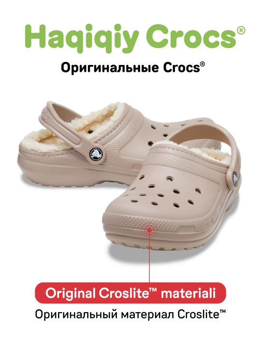 Сабо для женщин и мужчин, CROCS 203591 - 