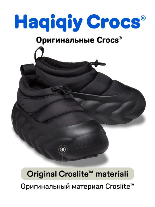 Ботинки для мужчин и женщин, CROCS 210668-060/210668-OLF - 