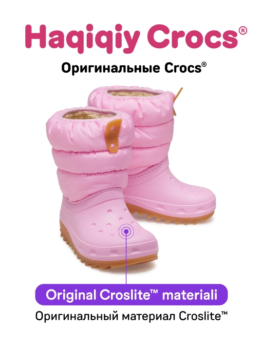 Qizlar uchun botinkalar, CROCS 207684-6XQ/207684-4PQ - 