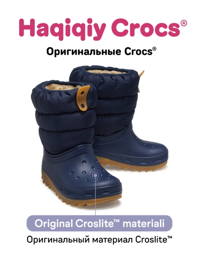 Qizlar uchun botinkalar, CROCS 207684-6XQ/207684-4PQ - 