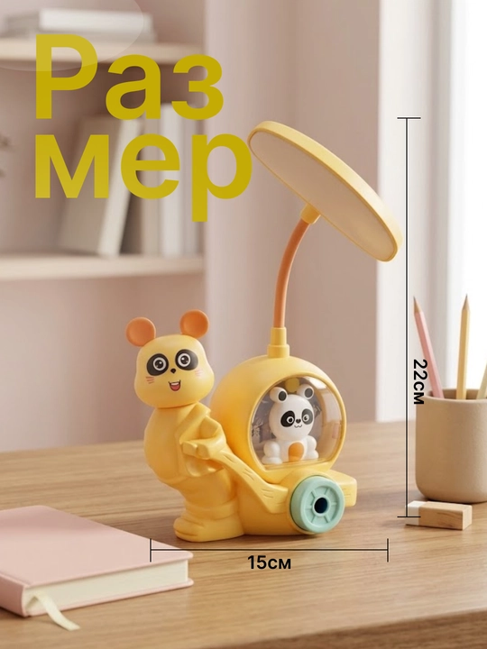 Stol svetodiod lampasi, stol chiroqchasi, akkumulyatorda, simsiz, USB, tungi chiroq