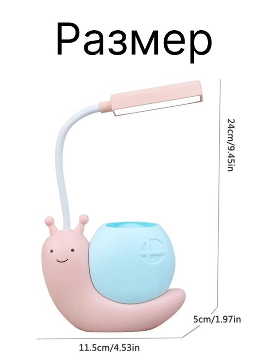 Stol svetodiod lampasi, stol chiroqchasi, akkumulyatorda, simsiz, USB, tungi chiroq