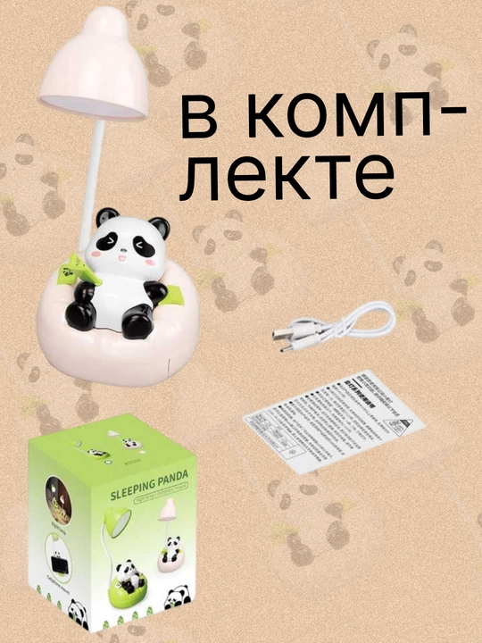 Stol svetodiod lampasi, stol chiroqchasi, akkumulyatorda, simsiz, USB, tungi chiroq