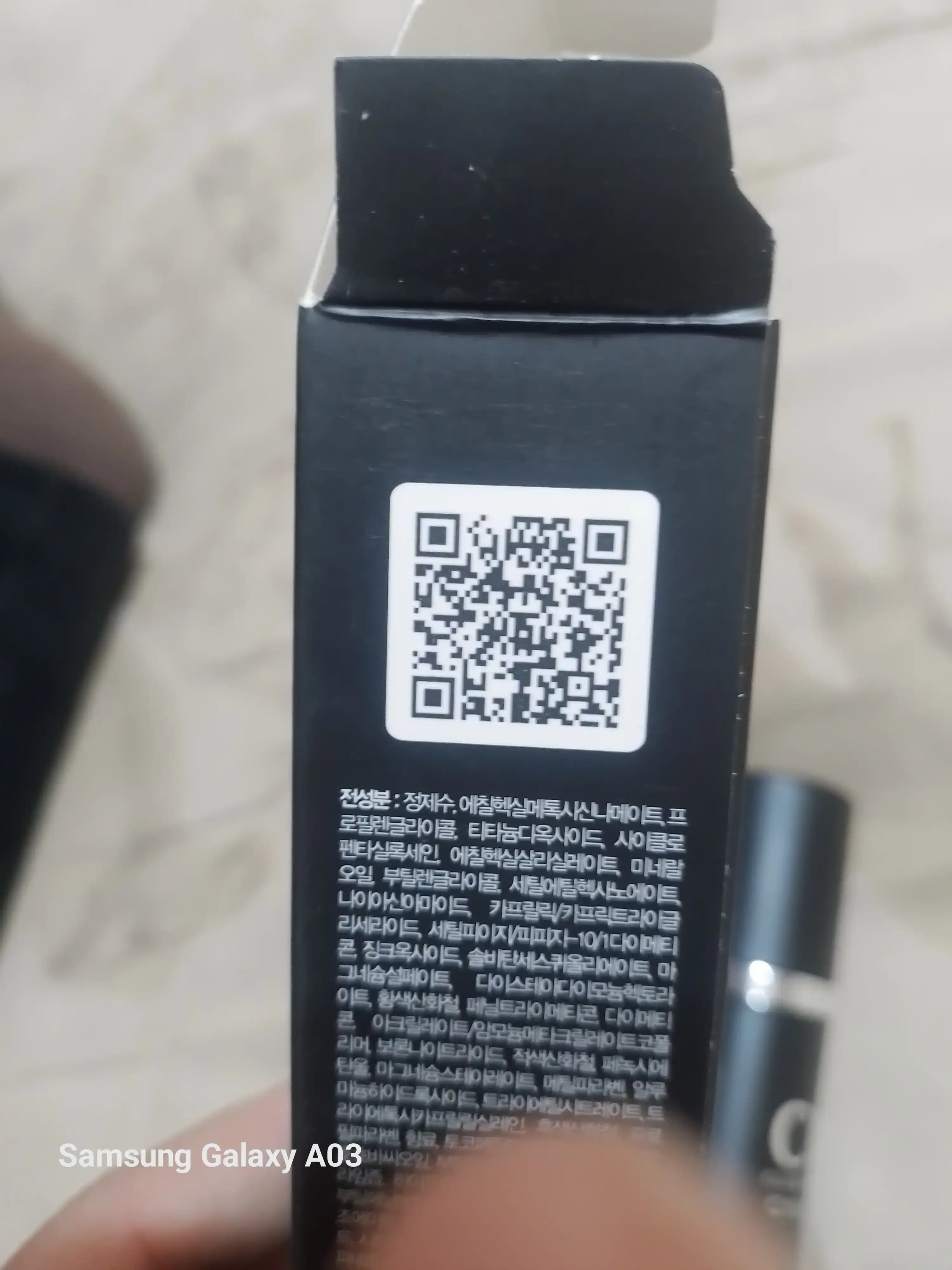 СС-крем подстраивающийся под цвет кожи, Ronas CC cream color change SPF 34/PA, 50 мл