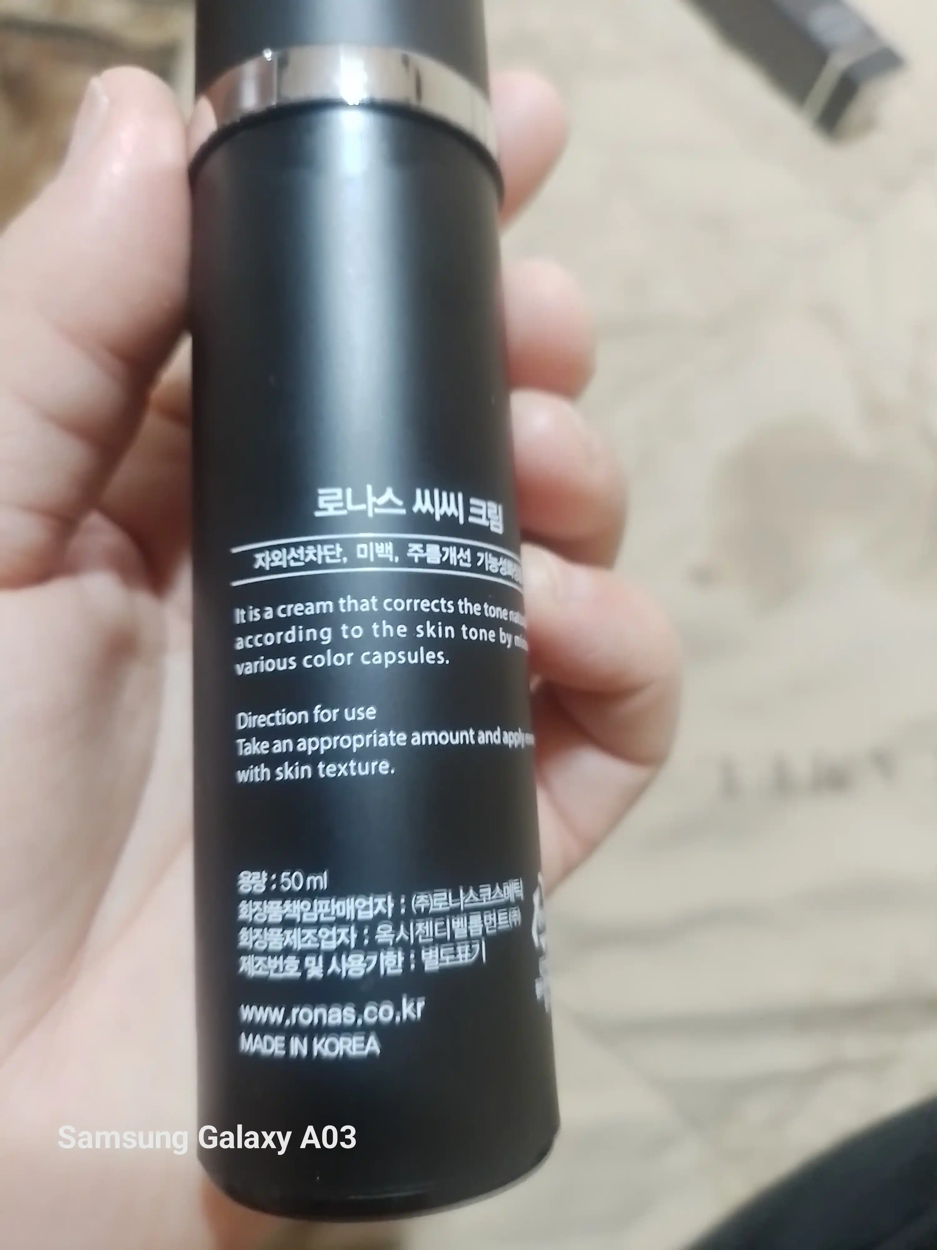 СС-крем подстраивающийся под цвет кожи, Ronas CC cream color change SPF 34/PA, 50 мл