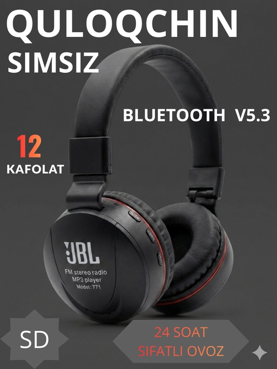 Беспроводные наушники JBL-7711 A - 