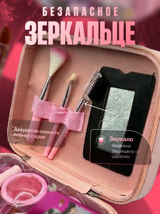 Детский набор косметики в чемодане, бьюти бокс для девочек, подарок для макияжа и маникюра