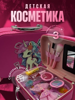 Вишнёвый