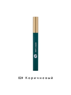Шоколадный