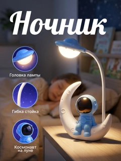 Koʻk melanj