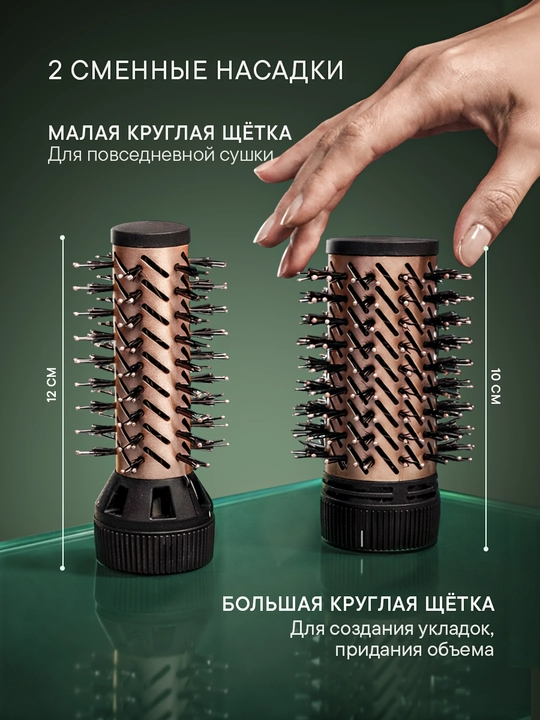 Фен щетка для волос VGR, фен-расческа, фен браш для волос, для укладки, профессиональный