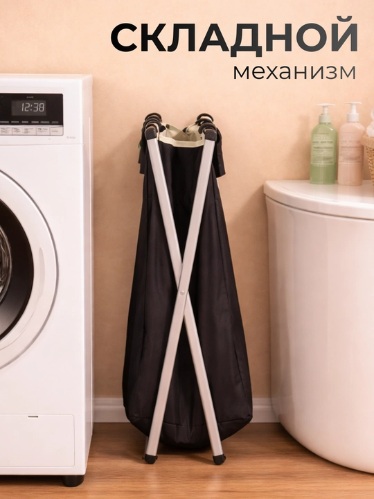 Kir savati bambuk kir kiyimlar uchun, vanna uchun, qopqoqli korzina, kirlar uchun savat