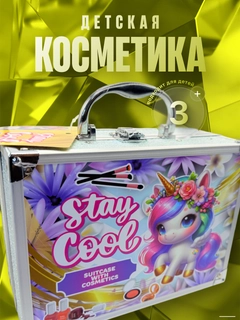Желтый