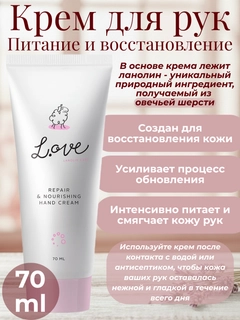 Розовый