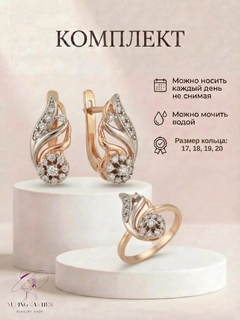 Карамельный