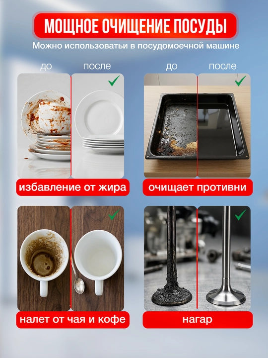 Кислородный очиститель, отбеливатель, пятновыводитель, TALA LUX 300г +50 г