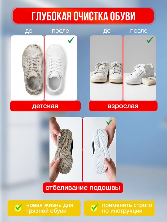 Кислородный очиститель, отбеливатель, пятновыводитель, TALA LUX 300г +50 г