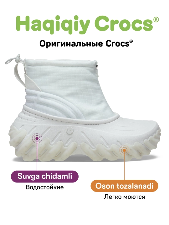 Ботинки для мужчин и женщин, CROCS 210315-1NK/210315-001