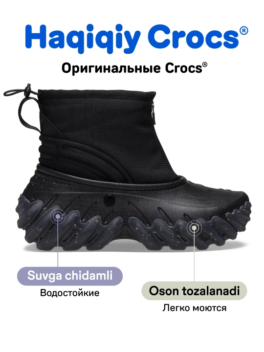 Ботинки для мужчин и женщин, CROCS 210315-1NK/210315-001