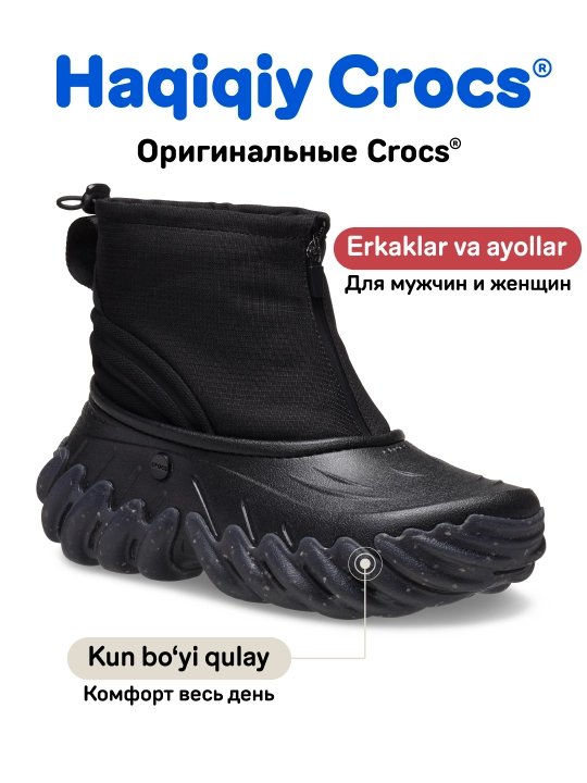Ботинки для мужчин и женщин, CROCS 210315-1NK/210315-001