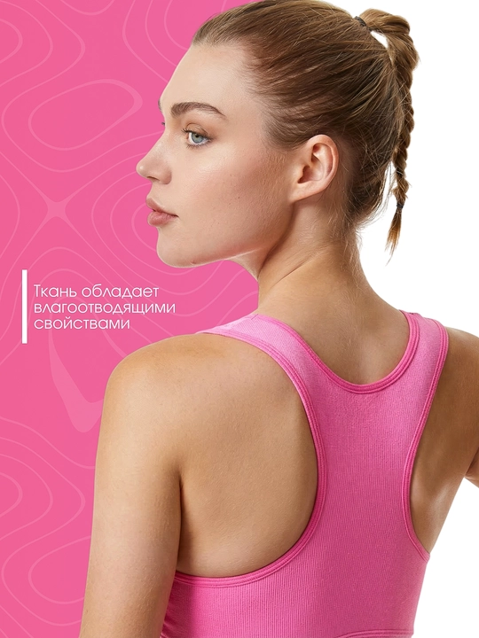 Ayollar uchun sport top, fitnes, yoga va yugurish uchun, nafas oladigan sport byustgalter