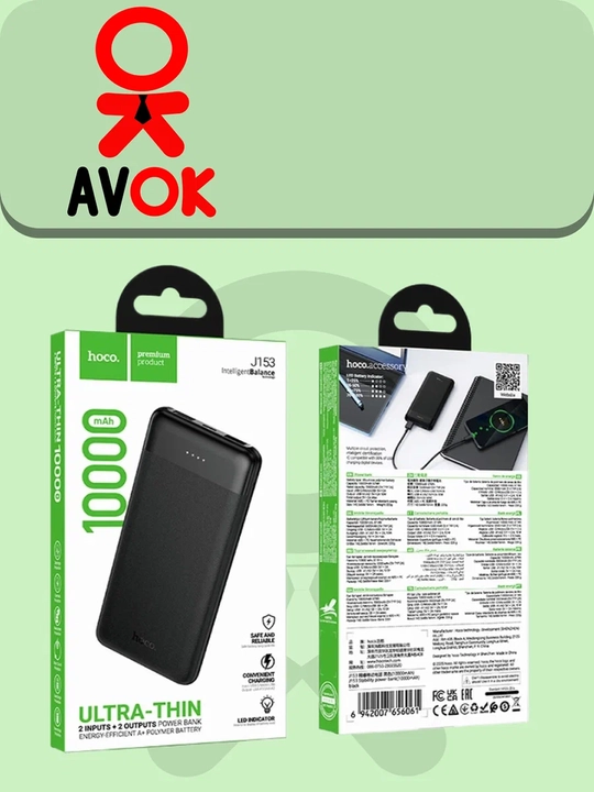 Tashqi HOCO J153 Stability batareyasi, 10000 mAh, 2×USB-A (5V/2A), USB-C/Micro-USB, qora - 