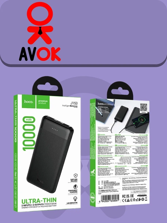 Tashqi HOCO J153 Stability batareyasi, 10000 mAh, 2×USB-A (5V/2A), USB-C/Micro-USB, qora