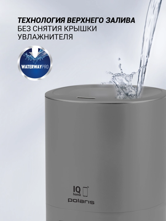 Polaris PUH 8080 Wi-Fi IQ uy namlagichi