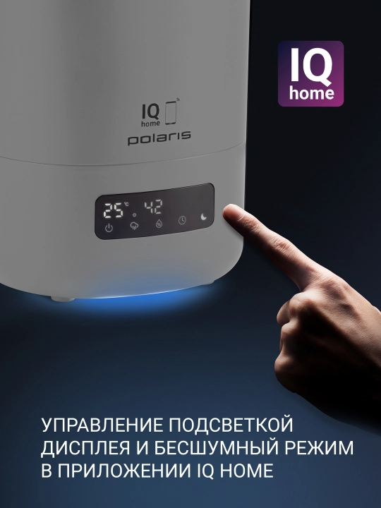 Polaris PUH 8080 Wi-Fi IQ uy namlagichi