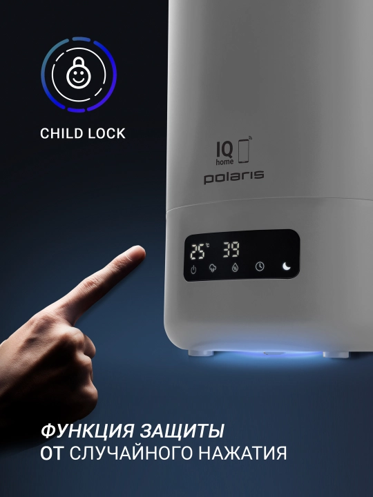 Polaris PUH 8080 Wi-Fi IQ uy namlagichi