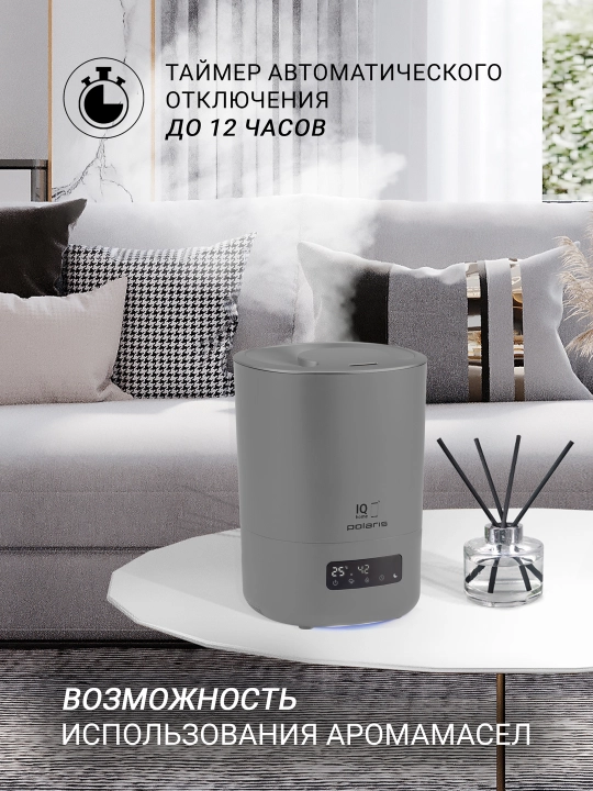 Polaris PUH 8080 Wi-Fi IQ uy namlagichi