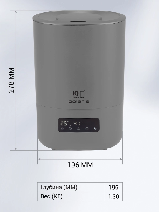 Polaris PUH 8080 Wi-Fi IQ uy namlagichi