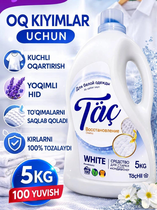 TACh kir yuvish geli, oq va rangli kiyimlar uchun, avtomat, 5 kg, 100 tagacha yuvish - 
