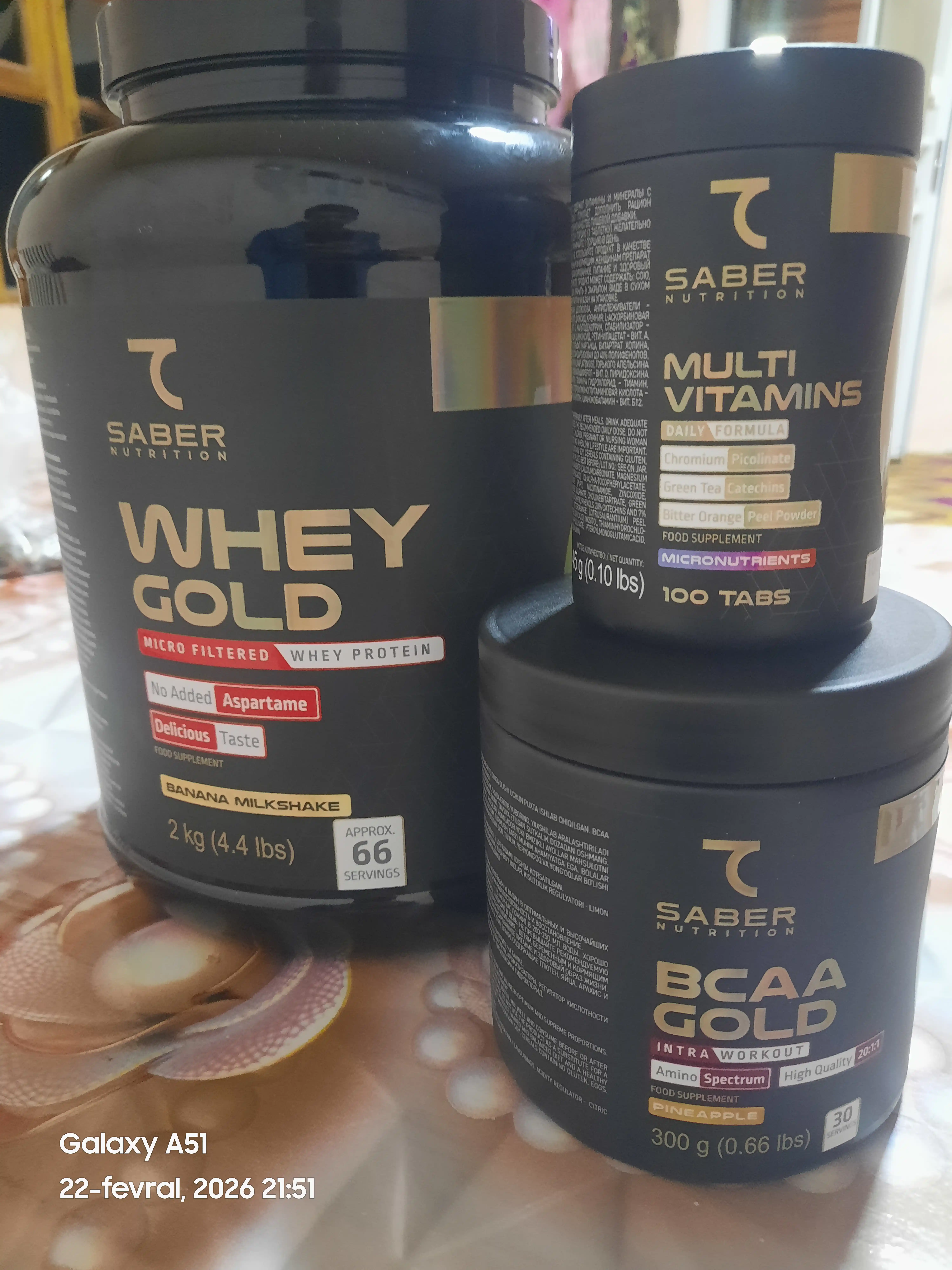 Аминокислоты BCAA 7Saber, со вкусом, 300 гр